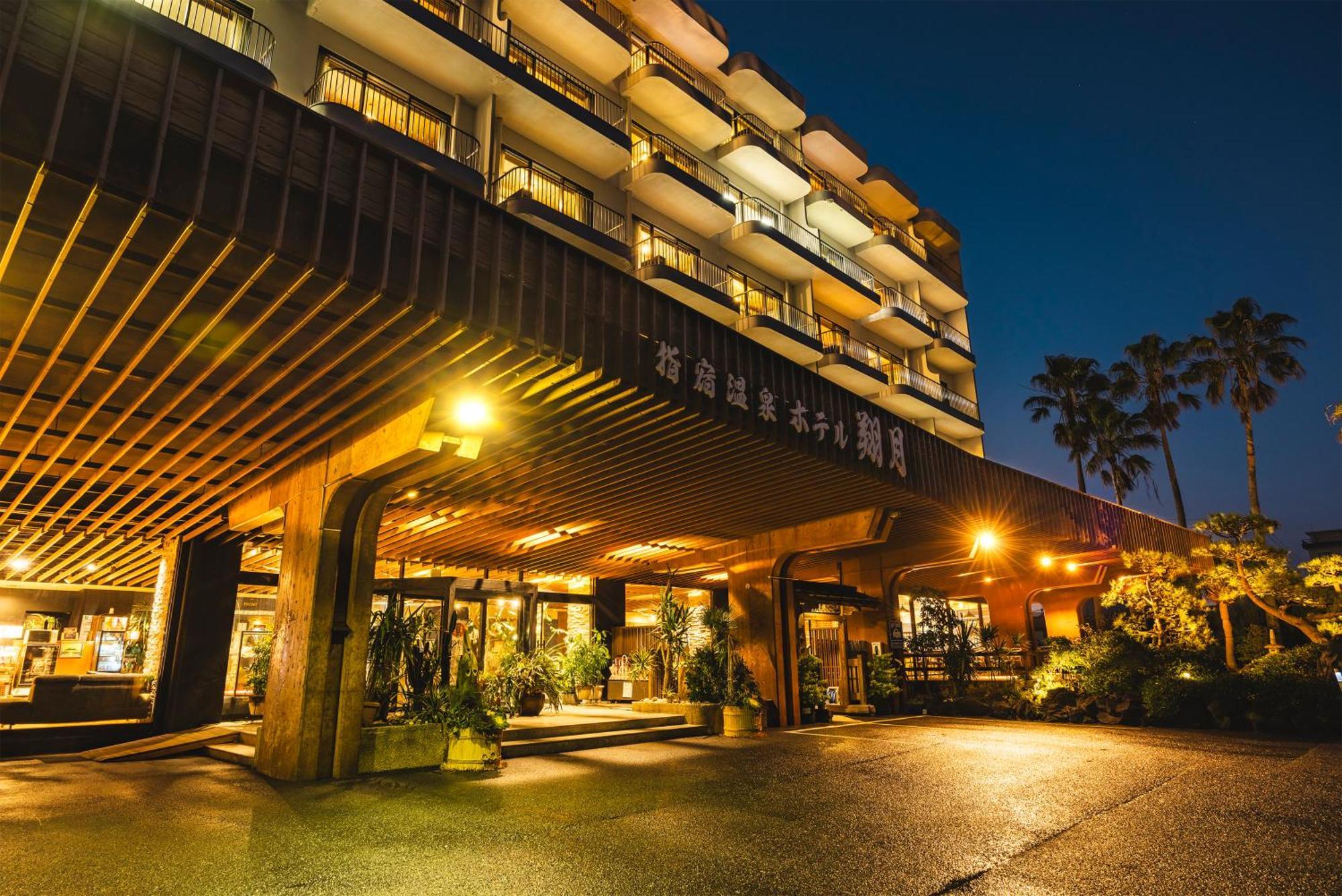 Ibusukionsen Hotel Shougetu Exterior photo